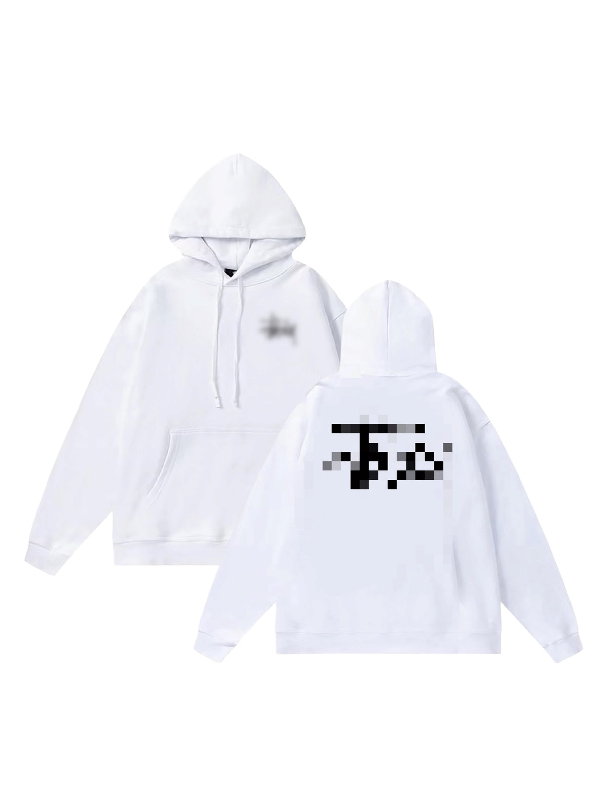 SZ hoodie