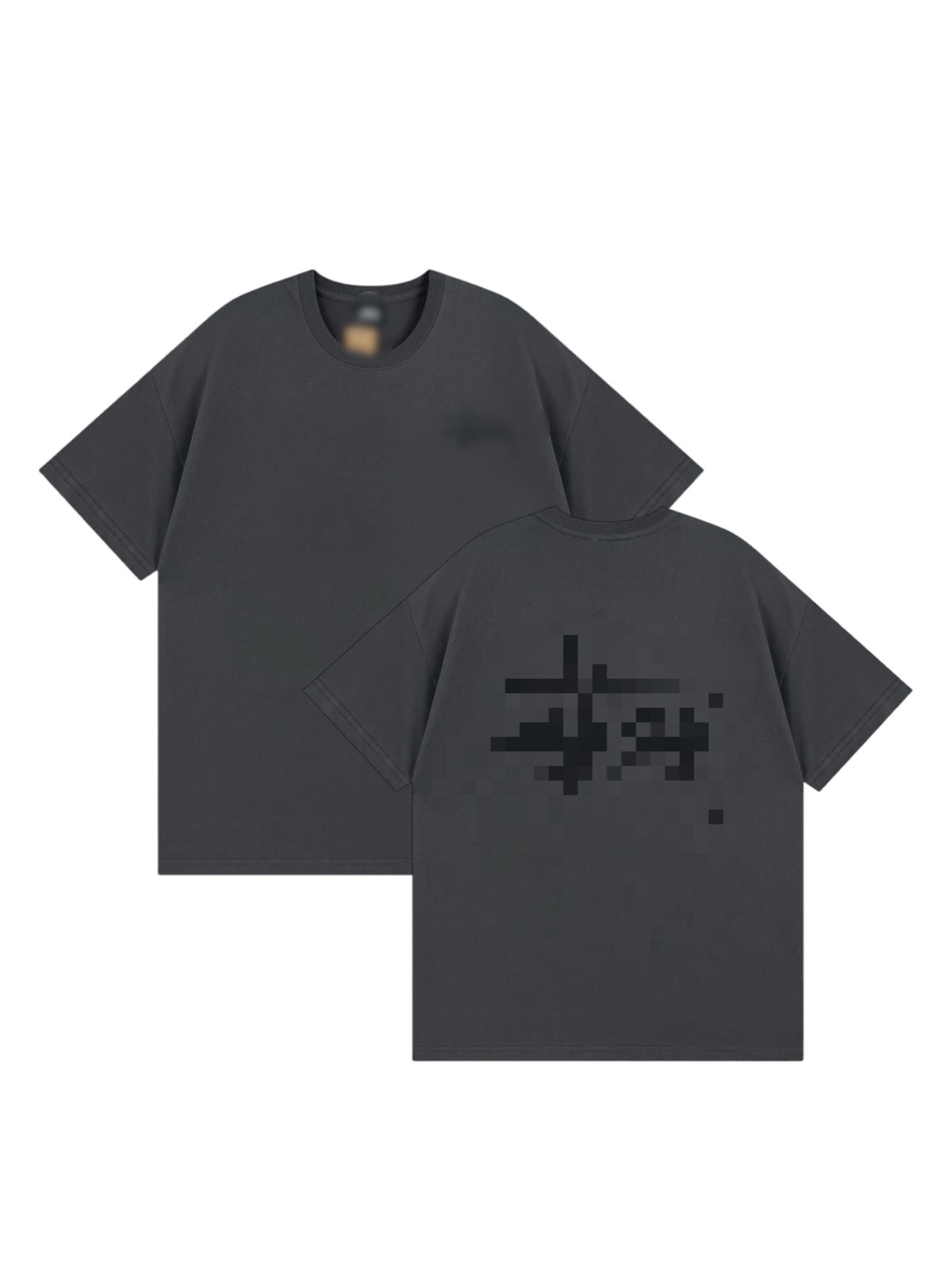 SZ T Shirt