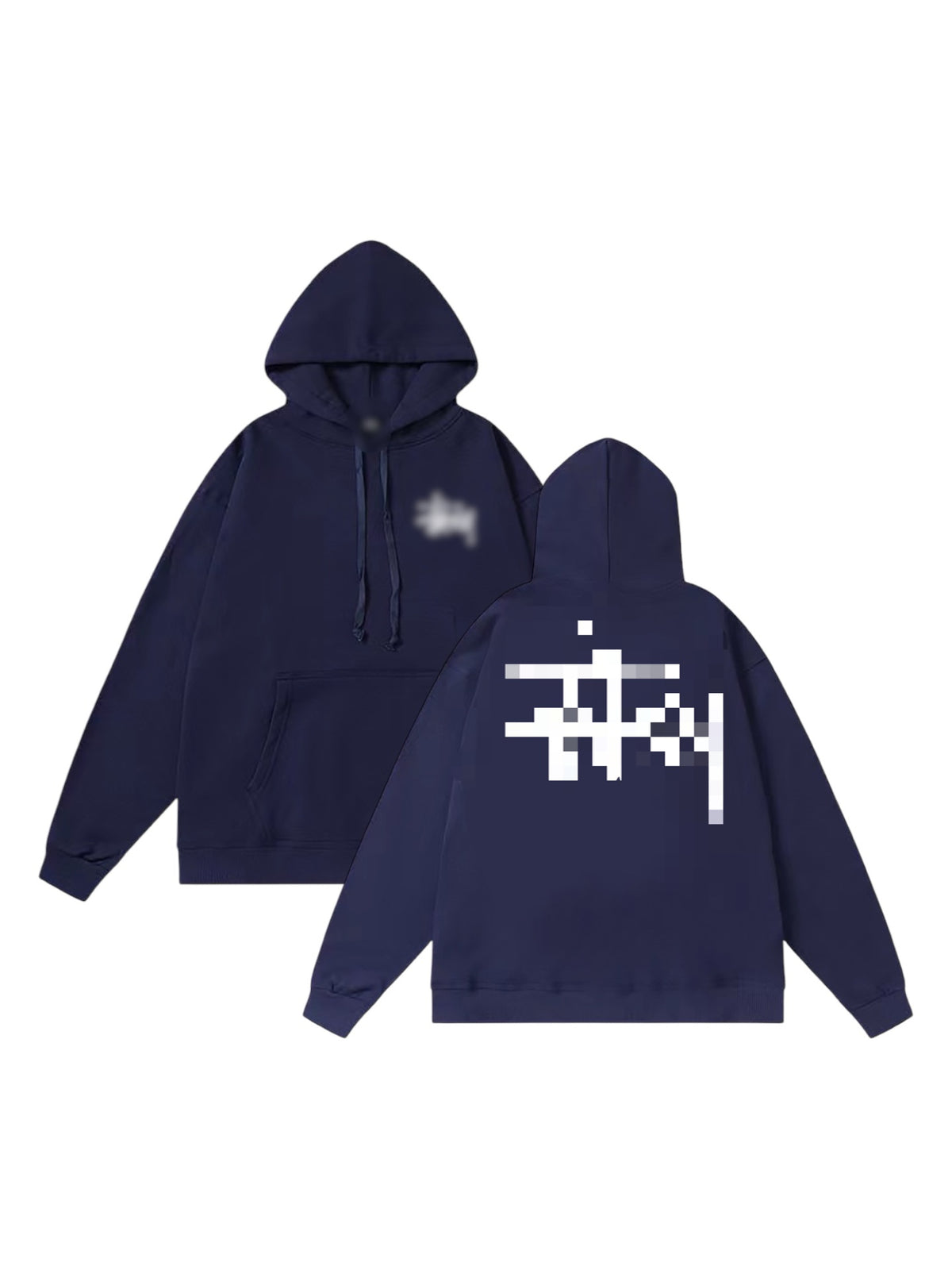 SZ hoodie