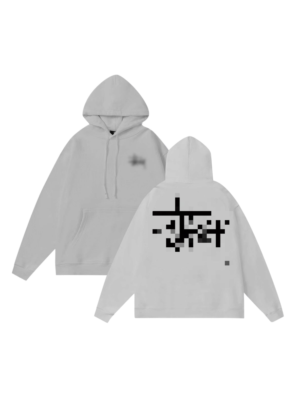 SZ hoodie
